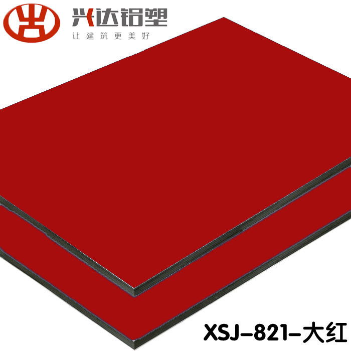 纵观吉祥新世纪铝塑板的新经济运作模式