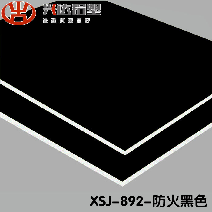 吉祥新世纪铝塑板出现问题的解决办法
