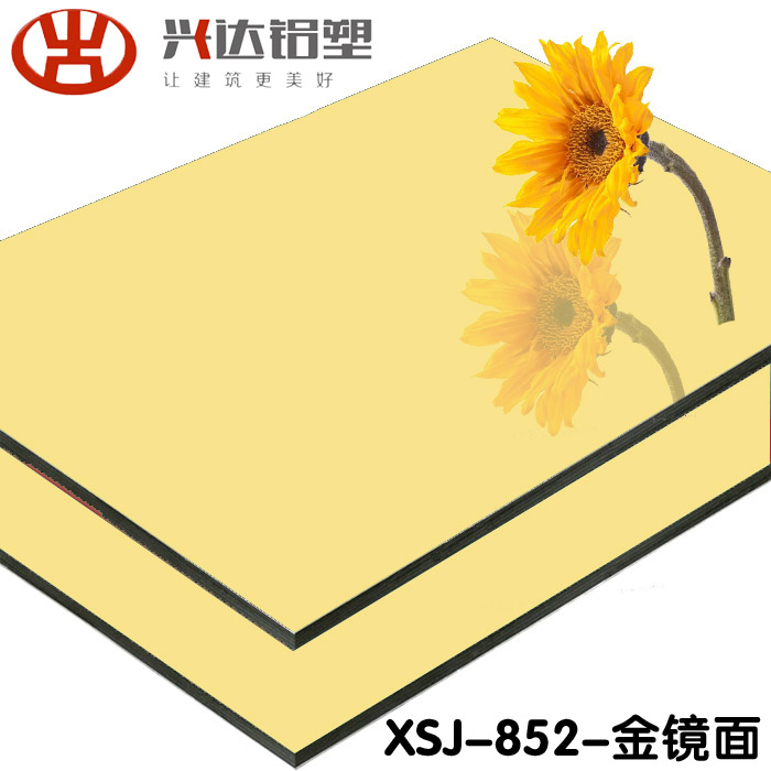 镜面铝塑板是怎样的